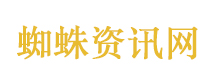 因为不想摆拍所以从MCN离职了
